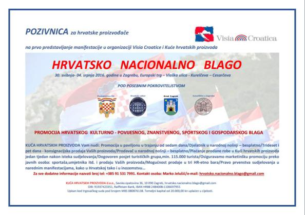  Poziv proizvođačima da se prijave na manifestaciju „Hrvatsko nacionalno blago“