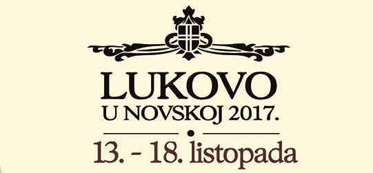 PROGRAM - LUKOVO U NOVSKOJ 2017.