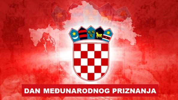  Međunarodno priznanje Republike Hrvatske 