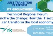 Najavljujemo dvodnevni JTP Groundwork Technical Regional Forum  u Zagrebu i Novskoj 