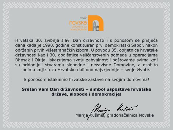 ČESTITKA POVODOM DANA DRŽAVNOSTI