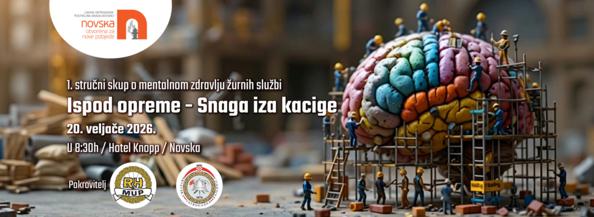 Prvi stručni skup o mentalnoj otpornost i psihološkoj podršci žurnih službi