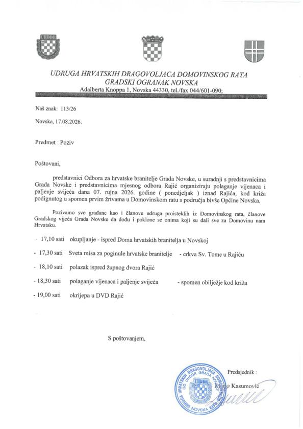 Sjećanje na prve žrtve Domovinskog rata s područja bivše Općine Novska